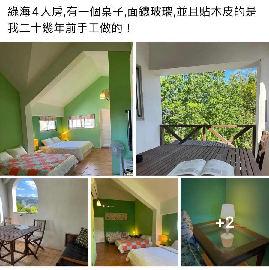 Star Wish B&B Dongshan  Eksteriør billede